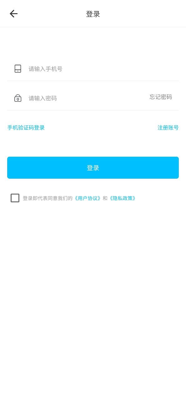 小鲸鱼安卓