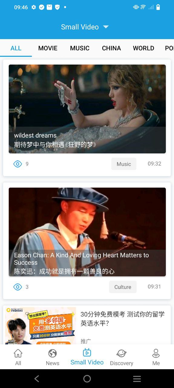 cnn英语免费下载