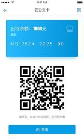 沧州行下载
