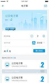 沧州行下载