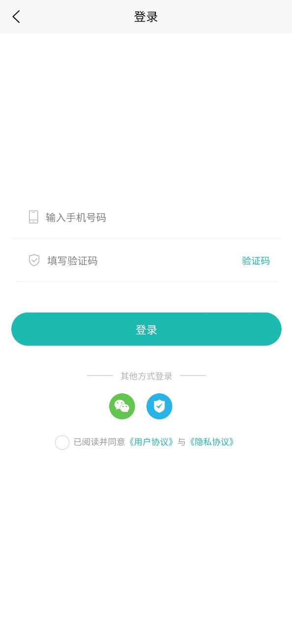 熊猫上门安装