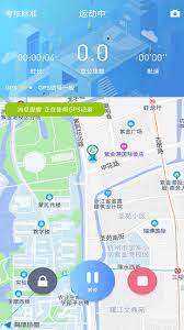 创高体育安装