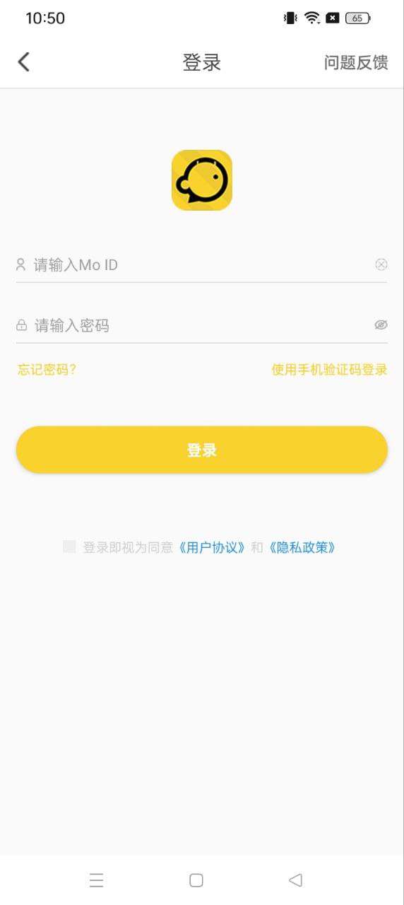 默言默语最新