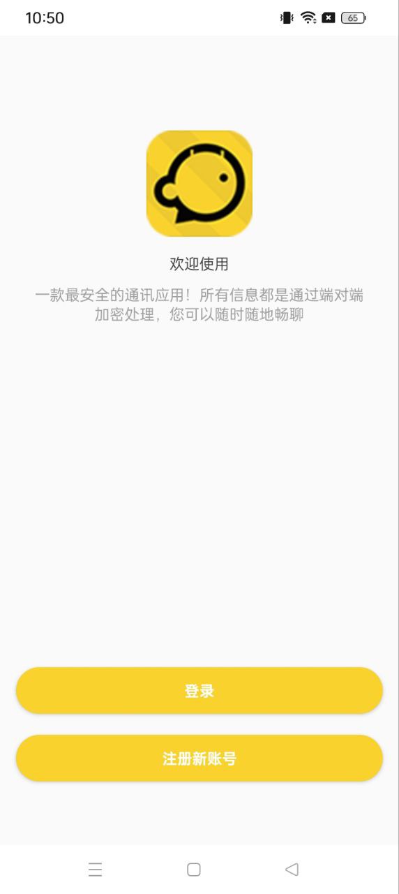 默言默语最新
