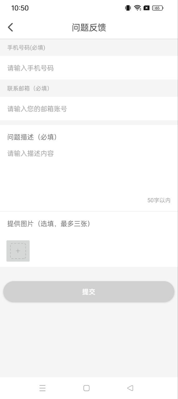 默言默语最新