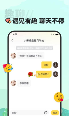 喵丸最新