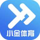 小金体育安卓