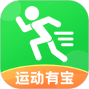 运动有宝软件