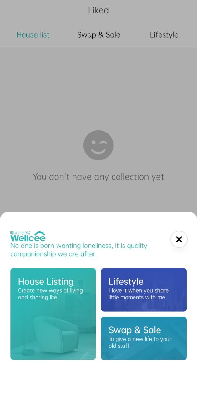 唯心所寓Android版