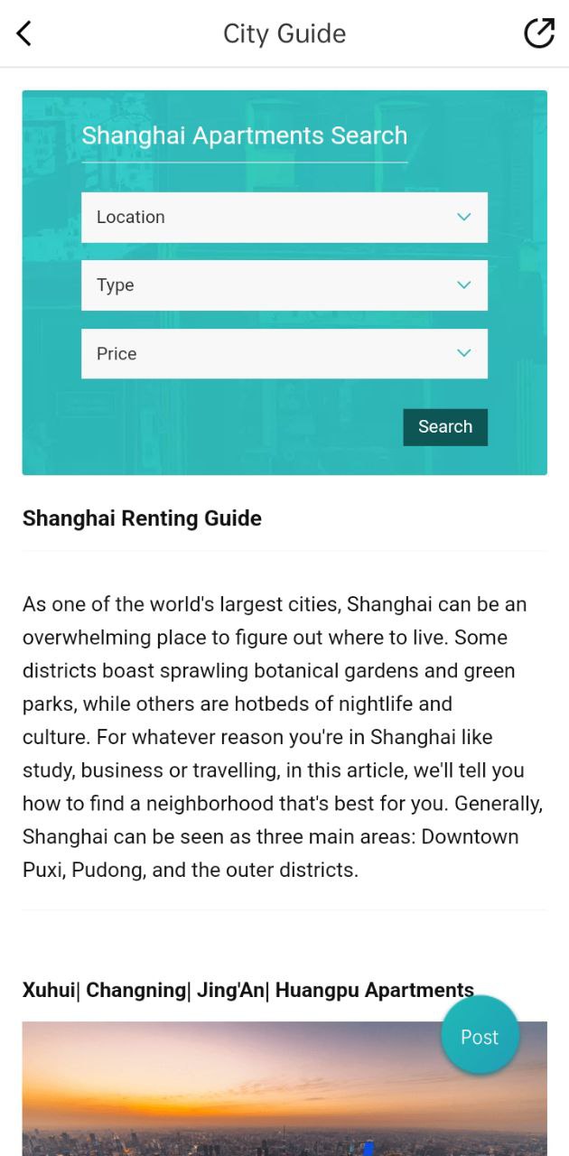 唯心所寓Android版
