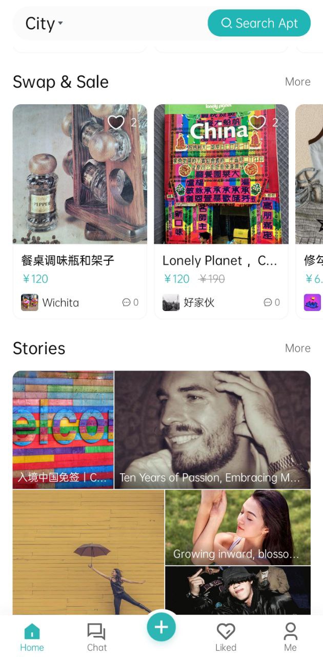 唯心所寓Android版