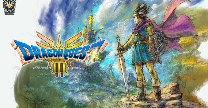《勇者斗恶龙3》HD-2D版游戏将在Switch2上实现免费升级