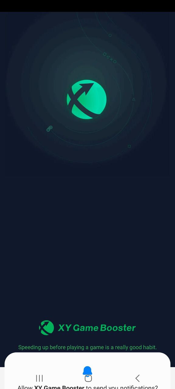 迅游加速器app