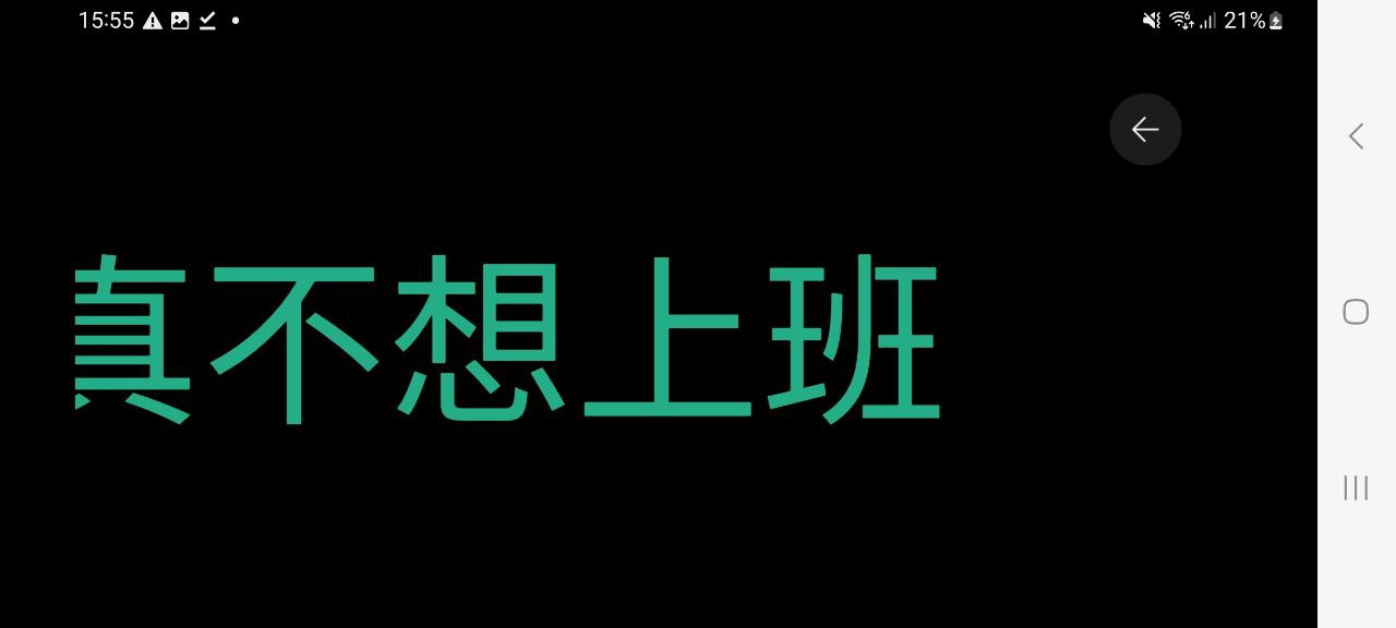 李跳跳手机版