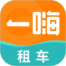 一嗨租车安卓