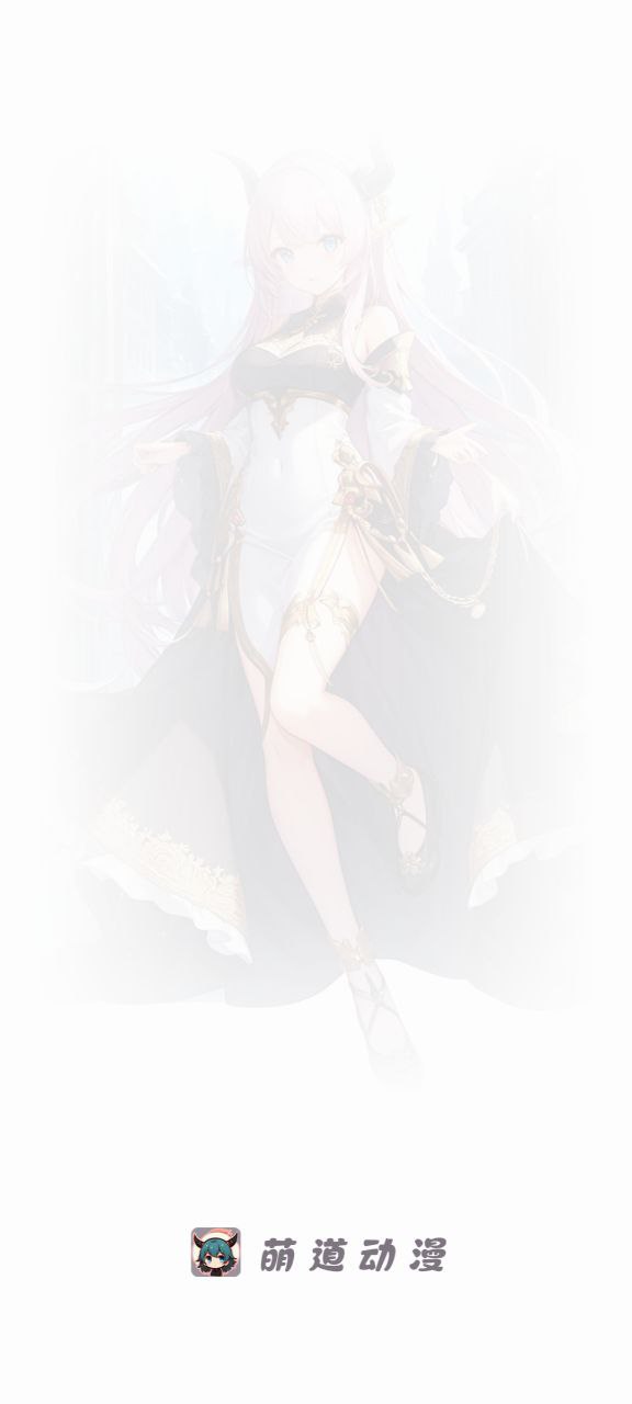 萌道动漫手机版