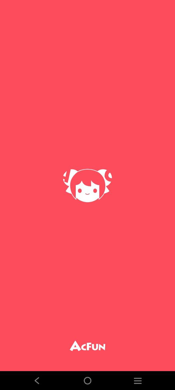 a站软件