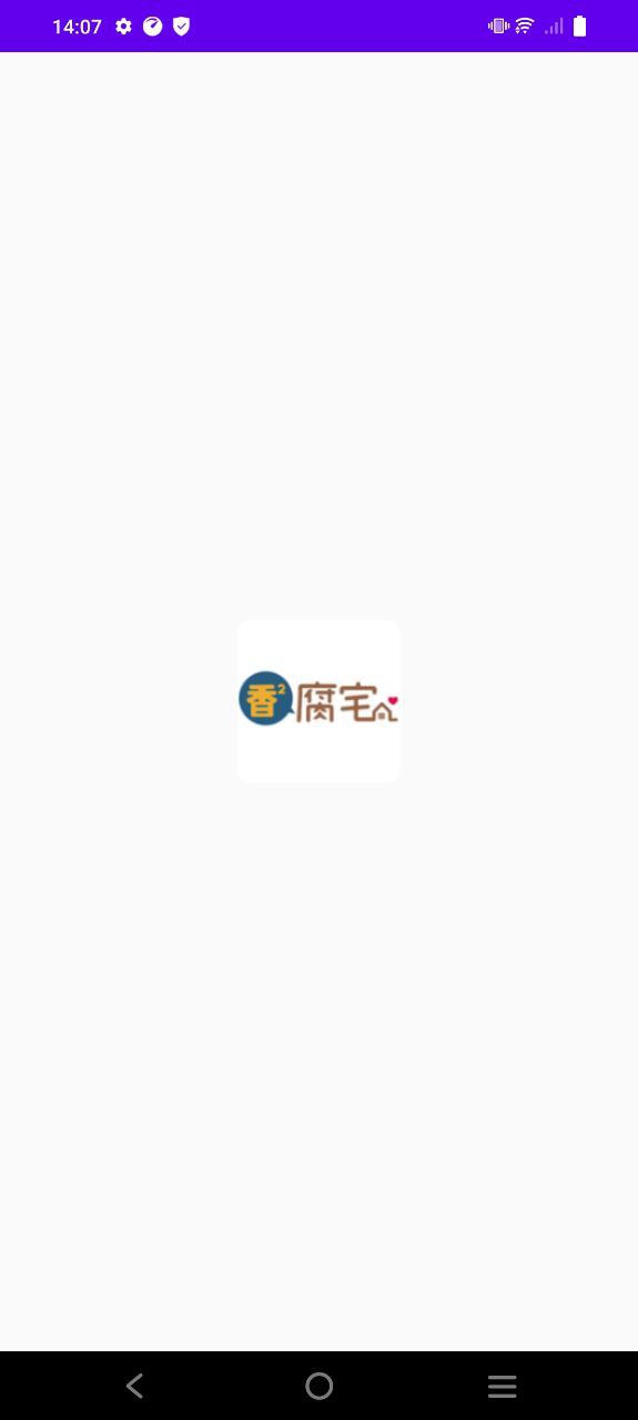 香香腐竹Android版