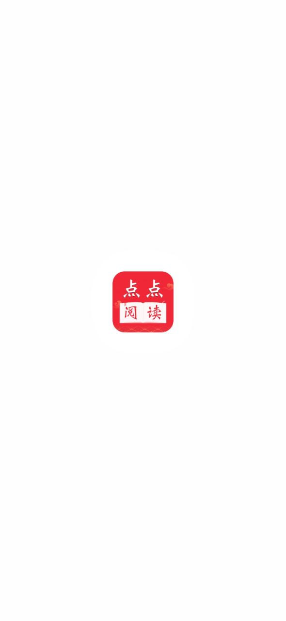 点点阅读下载安装