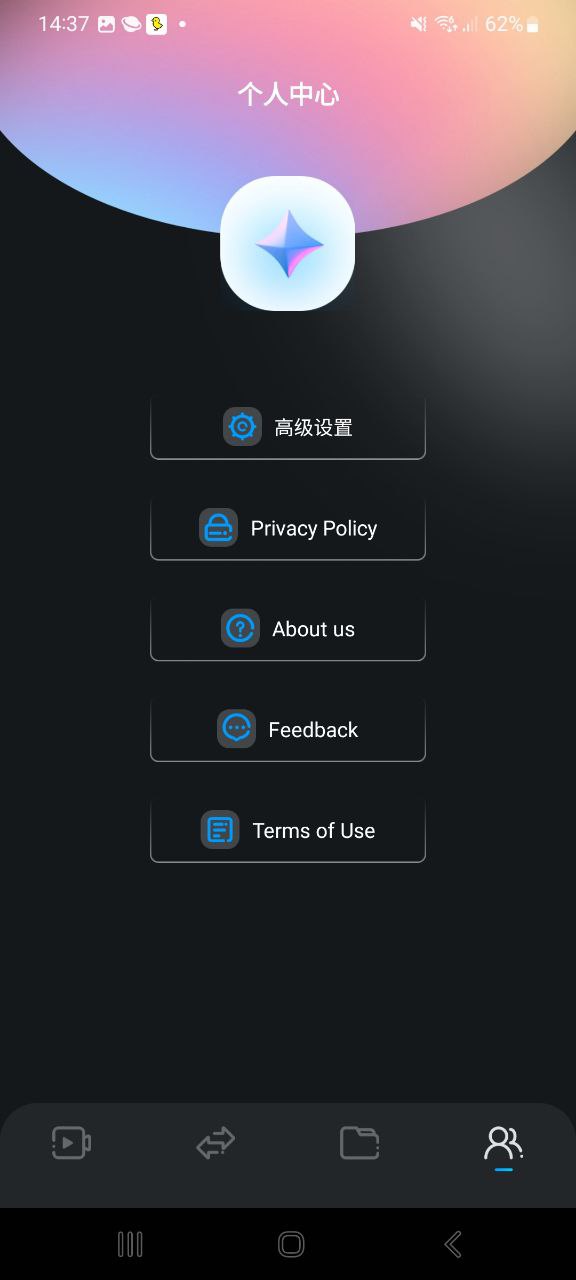 蓝天视频下载
