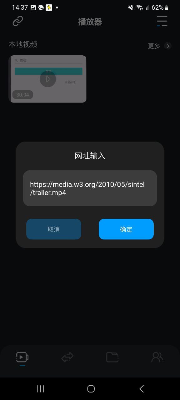 蓝天视频下载