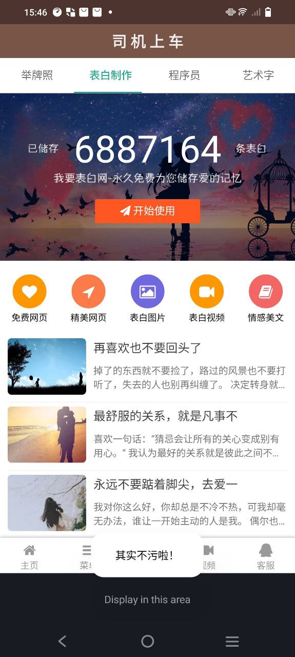 小肾魔盒最新
