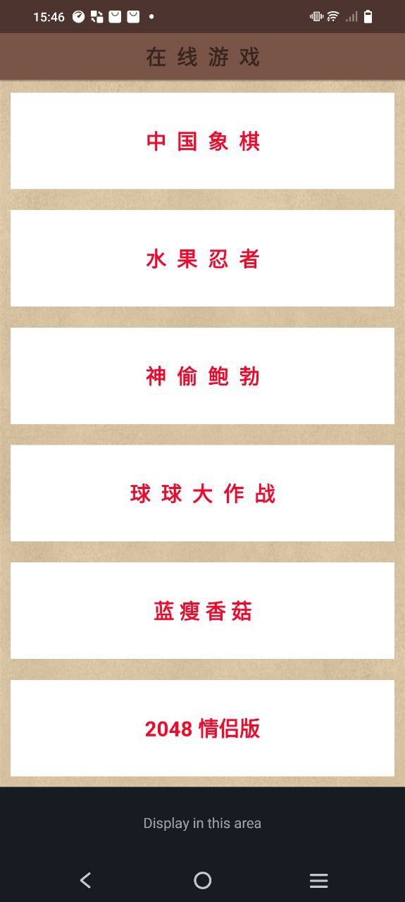 小肾魔盒最新
