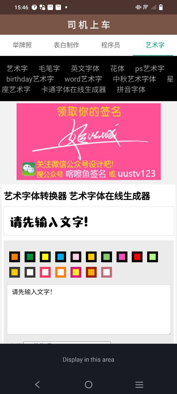 小肾魔盒最新