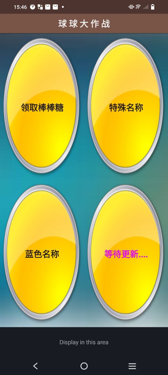 小肾魔盒最新