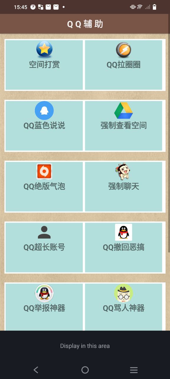 小肾魔盒最新
