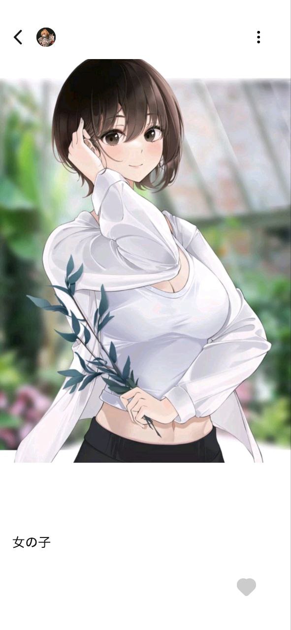 异次元Android版