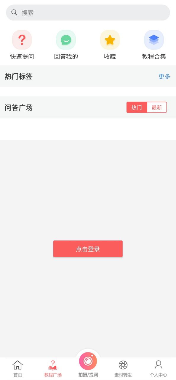 微脉水印2025