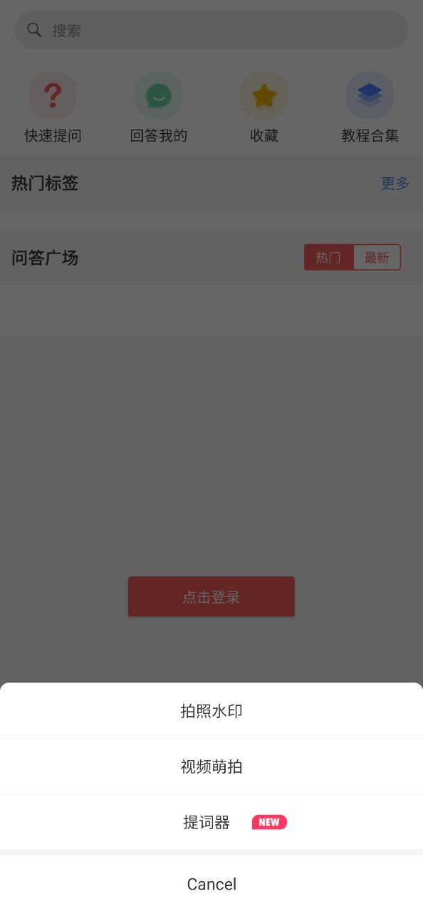 微脉水印2025