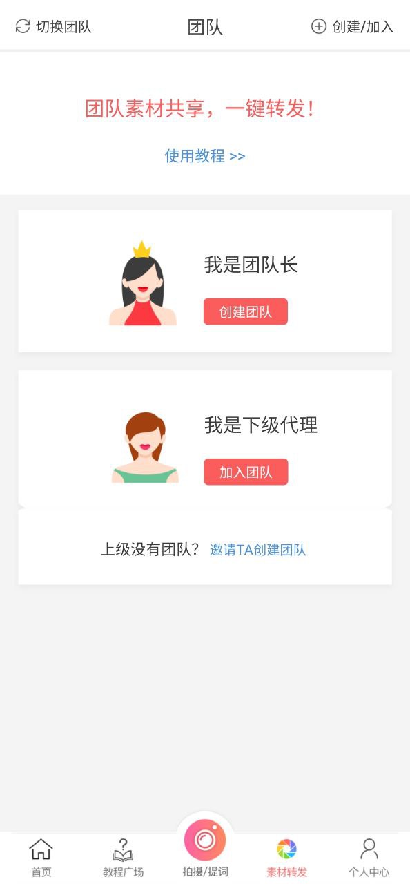 微脉水印2025