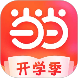 下载当当安卓版