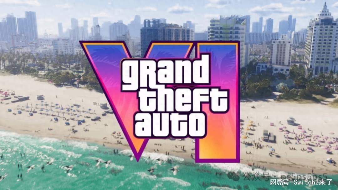 11月6日新预告发布！GTA6或许会延期