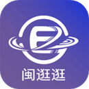 闽逛逛最新安卓应用下载