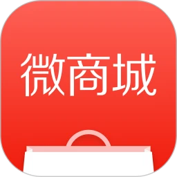 下载有赞微商城移动版2023