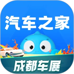汽车之家网页版免费网址