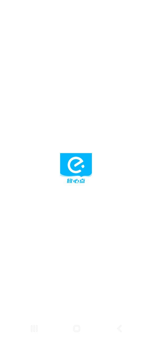 饿了么网页版免费网址